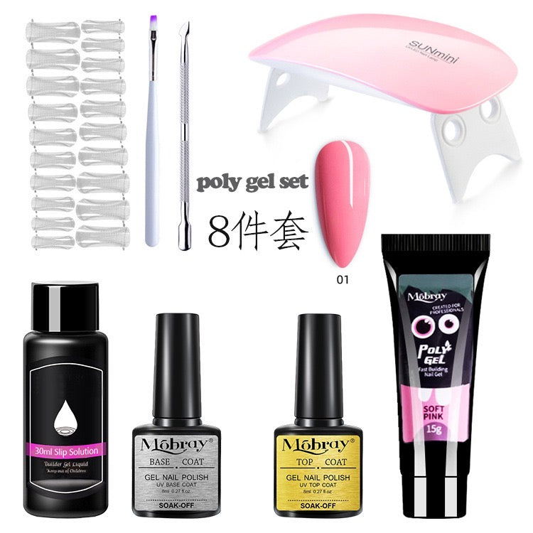 8 Pcs Polygel Nail Kit – Complete DIY Nail Extension Kit